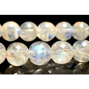 1点物】AAAオーロラシラー☆マダガスカル産 レインボームーンストーン