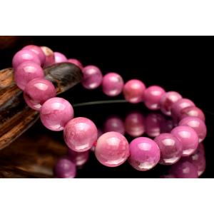 1点物】5A級☆希少高発色 コバルトドロマイト(コバルトカルサイト) 9