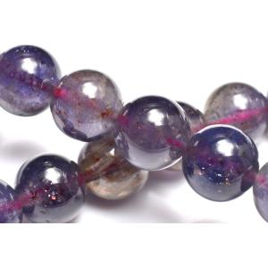 1点物】宇宙からの贈り物◇MIX メテオライト(アルタイ隕石) 8mm