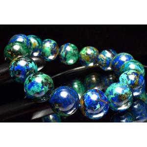 1点物】AAAA+希少◇人気アイテム パープルラリマー 11-11.5mm