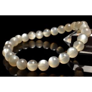希少 和田玉(ホータン玉)軟玉 8mm ブレスレット 1個売り _BG5377-8