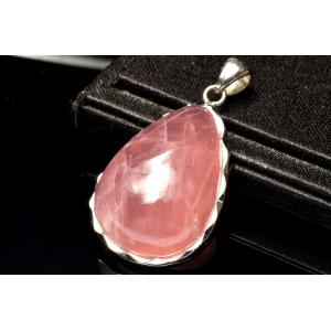 1点物】Silver925◇マダガスカル産 ローズクォーツ 27x20mm ドロップ