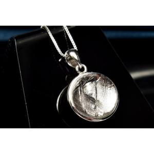 スウェーデン産Silver925◇ ギベオン(メテオライト隕石) 18mm シルバー