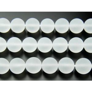 アルタイ隕石(メテオライト) 16mm 丸玉(貫通穴) シルバーコーティング 