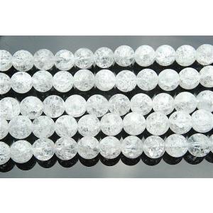ヘマタイト クローバー 12mm 1連（約38cm）_R1735 ☆5000円以上 