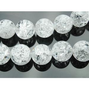 シトリン 64面カット 合成水晶 12mm 1連（約38cm）_R5366-12