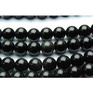 ブルーアベンチュリン」 8mm 1連（約38cm）_R1136 ☆5000円以上