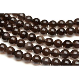 AA アイスオブシディアン　8mm　１連（約３８cm）_R5179-8 ★5000円以上ネコポス送料...