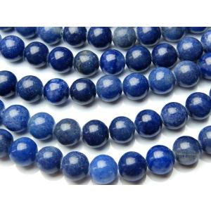 ブルーアベンチュリン」 8mm 1連（約38cm）_R1136 ☆5000円以上