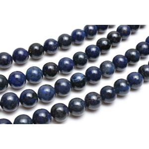 デュモルチェライト　8mm　１連（約38cm）_R5955-8