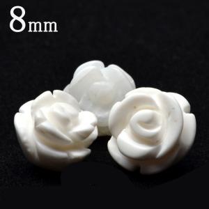 シャコガイ 薔薇カット　8mm　粒売り_T394-8｜latelier