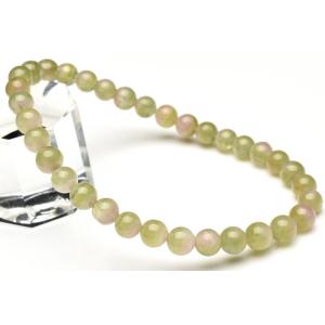 1点物】バイカラー◇キャッツアイ効果 ウォーターメロントルマリン