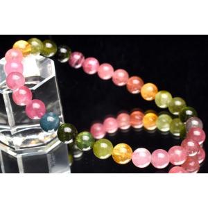 1点物】希少カラー入り◇マルチカラー MIXトルマリン 7mm