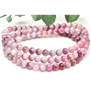 AA+ 南紅瑪瑙(なんこうめのう) 11.5mm ブレスレット 1個売り_BG3492