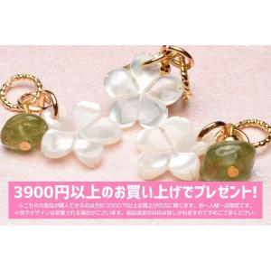 糸魚川翡翠 黒翡翠 勾玉 4A級 縦約16mm 二ノ型 産地証明書 国産 桐箱