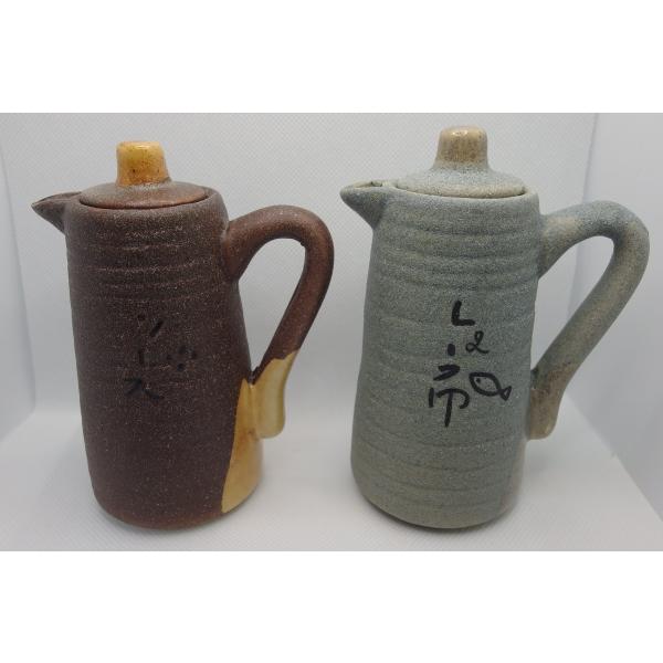 しょうゆ差し、ソース差しセット　陶器　ざらざらしている