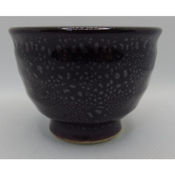 美濃焼 ぐい呑み 秀泉陶苑 窯変十彩 10種のうち(7)　油滴天目