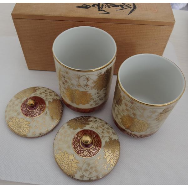 九谷焼　白峰　木箱入り　夫婦湯飲み　蓋付き　ゴールド模様