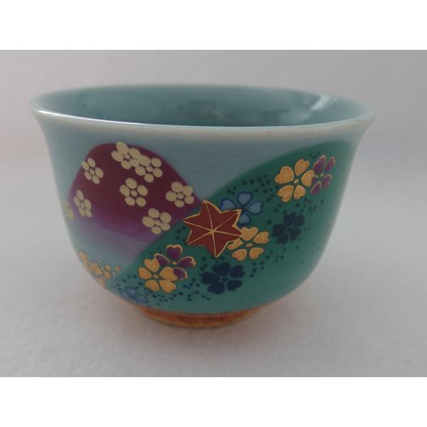 美濃焼 茂山窯　煎茶揃　５個セット