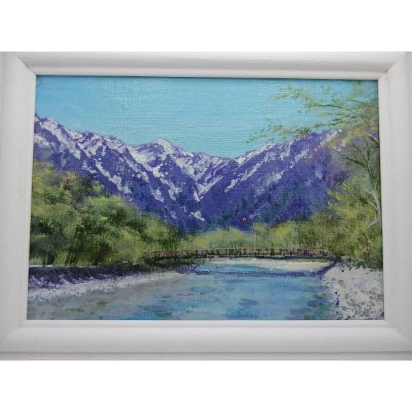 「雪解け水」　油絵、原画　額付き