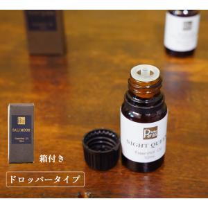 アロマオイル ホワイトフランジパニ 10ml ...の詳細画像5