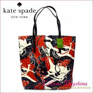 Kate Spade　ケイト・スペード　コーティング　トートバッグ　（レッド＋ブラック＋ホワイト）　【未使用】｜lato