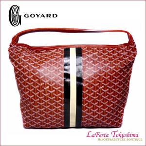 GOYARD　ゴヤール　フィッジィ　ワンショルダーバッグ　（レッド）　【美品】　送料無料｜lato