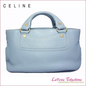 CELINE　セリーヌ　レザー　ブギーバッグ　（ライトブルー）　お買い得｜lato