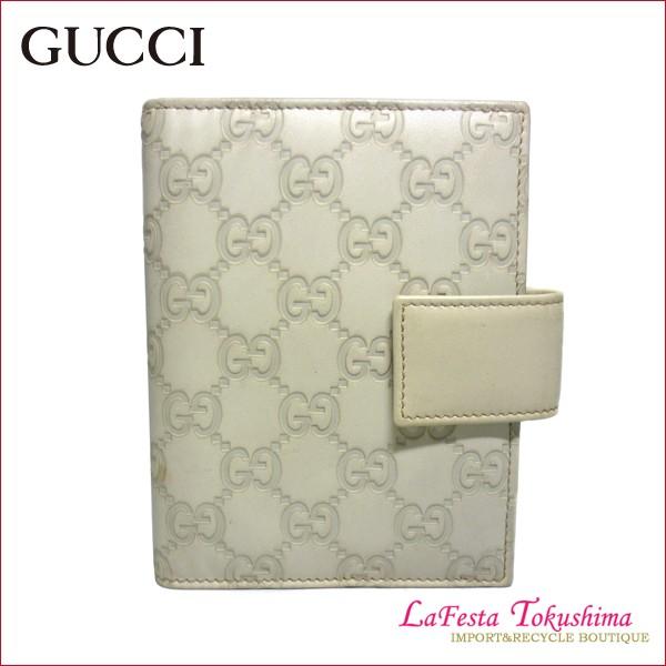 ☆SALE☆　GUCCI　グッチ　グッチシマ　手帳カバー　（ホワイト）　特価　メンズ　レディース　男...