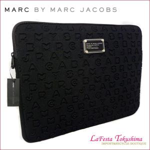 未使用　MARC BY MARC JACOBS　マークバイマークジェイコブス　エンボスドロゴ　PCケース　タブレットケース　（ブラック　黒）｜lato