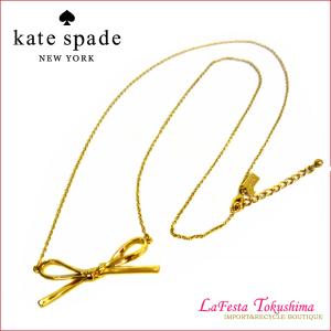 ☆SALE☆今だけ送料無料☆　展示品・未使用　Kate Spade　ケイトスペード　リボン　ネックレス　ゴールド　特価｜lato