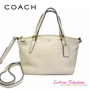 ☆SALE☆　COACH　コーチ　レザー　クロスボディ　2way　ミニショルダーバッグ　（アイボリーホワイト）　斜め掛けOK｜lato