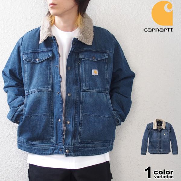 Carhartt カーハート デニムジャケット 裏ボア Gジャン アウター ボア リラックスフィット...