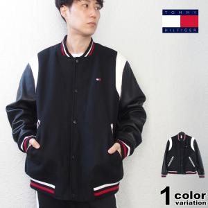 TOMMY HILFIGER トミーヒルフィガー ジャケット スタジャン スタジアム