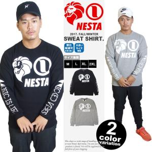 NESTA BRAND（ネスタブランド） セットアップ ジャージ 上下 長袖 撥水