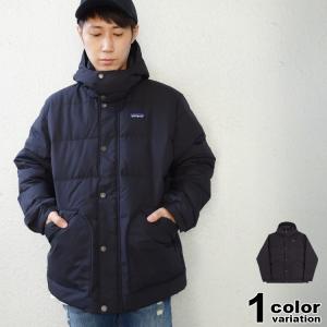 Patagonia パタゴニア Ms Downdrift Jacket 20600 ダウンドリフト