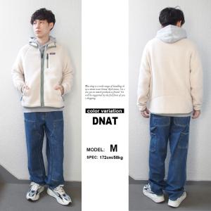 patagonia パタゴニア フリース ジャ...の詳細画像3