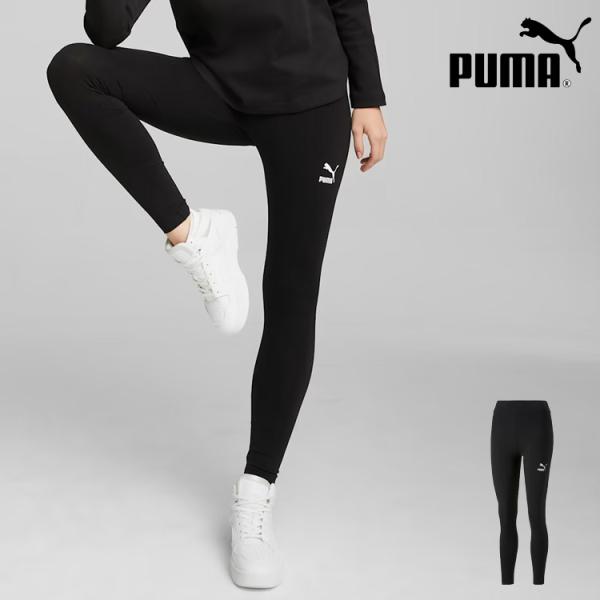 PUMA プーマ ロングタイツ CLASSICS ハイウエスト レギンス スパッツ 10分丈 スポー...