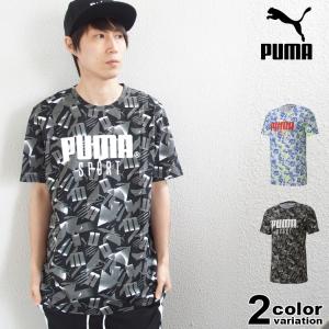 PUMA プーマ Tシャツ 半袖 メンズ 総柄 SPORT AOP 大きいサイズ対応 トップス｜lattachey