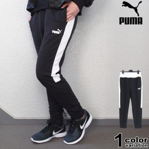 ナイキプロ　美品　スポーツウェア　パンツ NIKE（ナイキ） レディース クロスパンツ ウィメンズ ニット MR 7/8