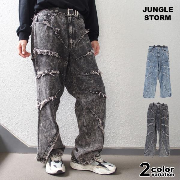 デニムパンツ ワイドパンツ ジーンズ メンズ JUNGLE STORM ジャングルストーム 放射フリ...