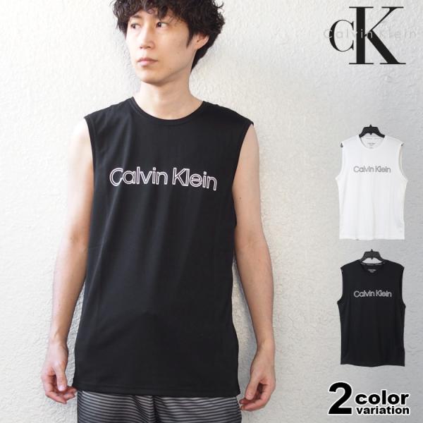 カルバン クライン CALVIN KLEIN ラッシュガード ノースリーブ Tシャツ メンズ 水着 ...