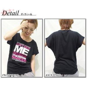 ダンス Tシャツ ズンバウェア レディース ト...の詳細画像1