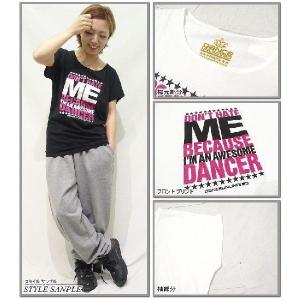 ダンス Tシャツ ズンバウェア レディース ト...の詳細画像2
