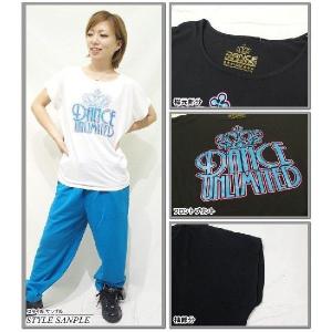 ダンス Tシャツ ズンバウェア レディース ト...の詳細画像2