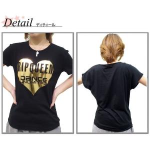 ダンス Tシャツ ズンバウェア レディース ト...の詳細画像2