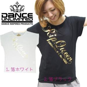 ダンス Tシャツ ズンバウェア レディース トップス ダンスウェア ドルマン Tシャツ ダンス 衣装 ヒップホップ ダンスアンリミテッド