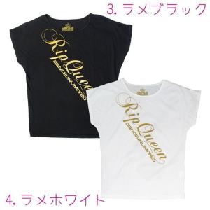 ダンス Tシャツ ズンバウェア レディース ト...の詳細画像1