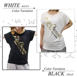 ダンス Tシャツ ズンバウェア レディース ト...の詳細画像3