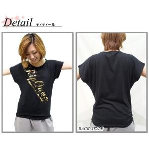 ダンス Tシャツ ズンバウェア レディース ト...の詳細画像4